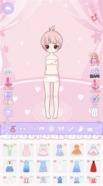 装扮日记图3