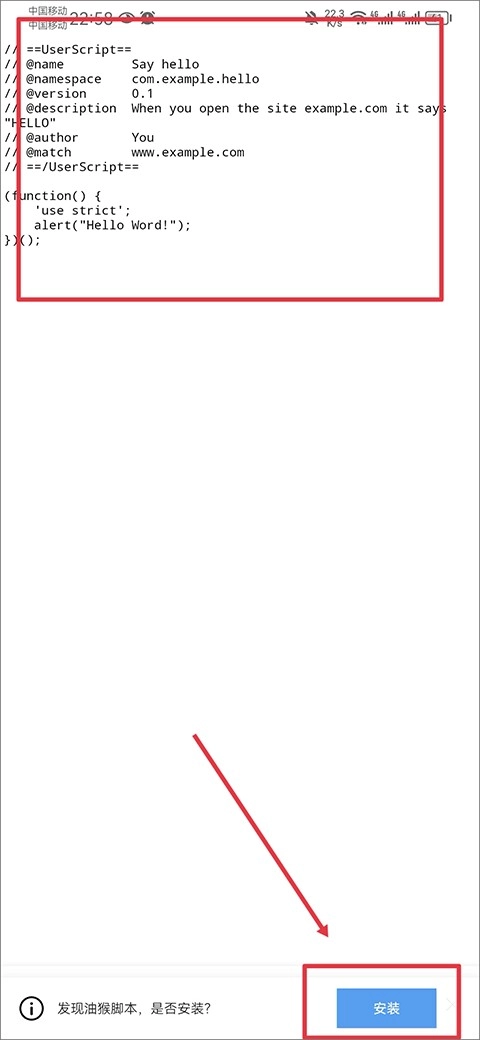 x浏览器最新版(7)