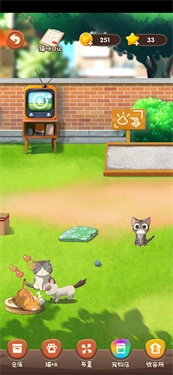猫语咖啡图3