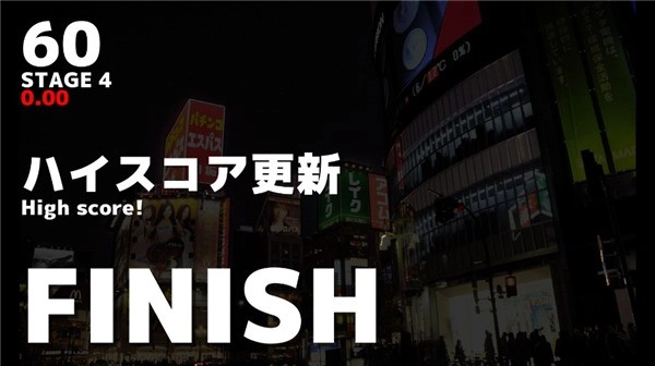 幽灵线东京汉化版(5)