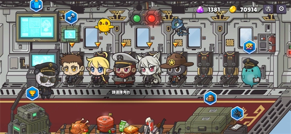 米莉科拉苏打之王