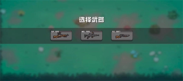 米莉科拉苏打之王