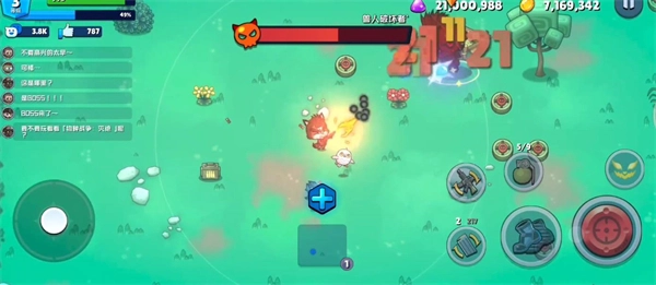 米莉科拉苏打之王