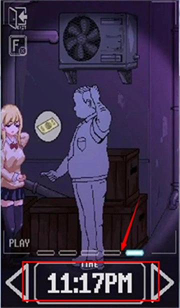 小巷子里的秘密事情图2