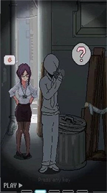 小巷子里的秘密事情图3