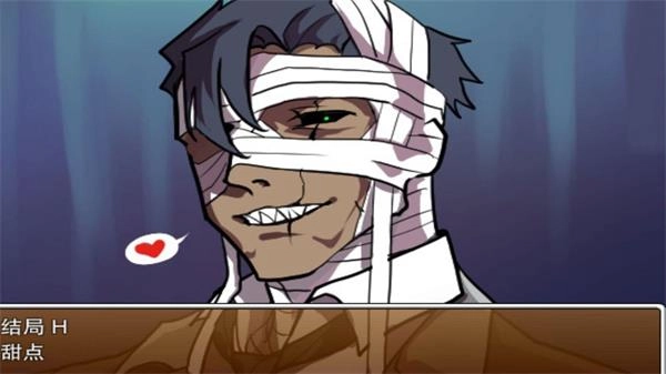 像素男友语音版(2)