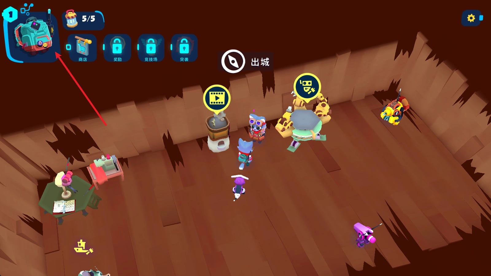 机器人世界冒险手机版(9)