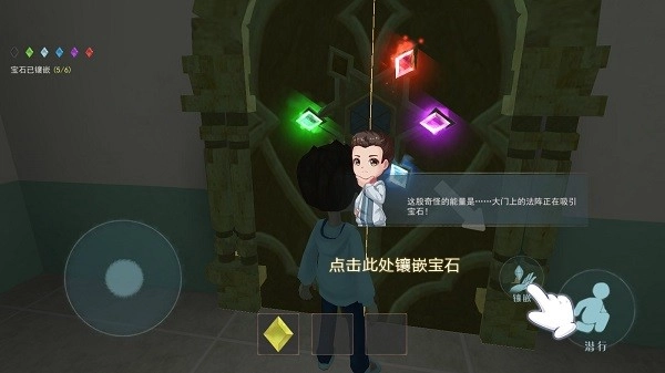 恐怖躲猫猫2旧版