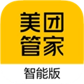 美团管家