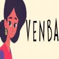 venba游戏