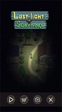 最后的曙光直装游戏版图2