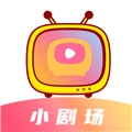 抖看小剧场通用版