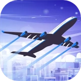 迷你空管游戏纯净最新版