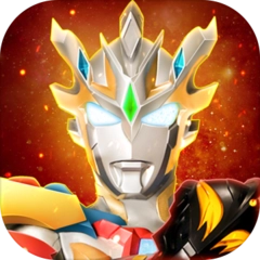 奥特曼宇宙英雄新版