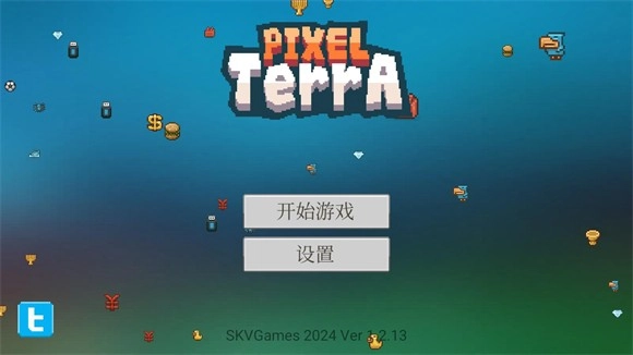 像素泰拉中文版