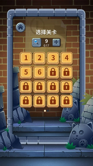 找茬儿小达人游戏