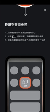 天天跳绳学生版