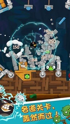 愤怒的小鸟卡丁车