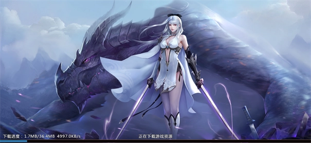 剑魂online安卓版