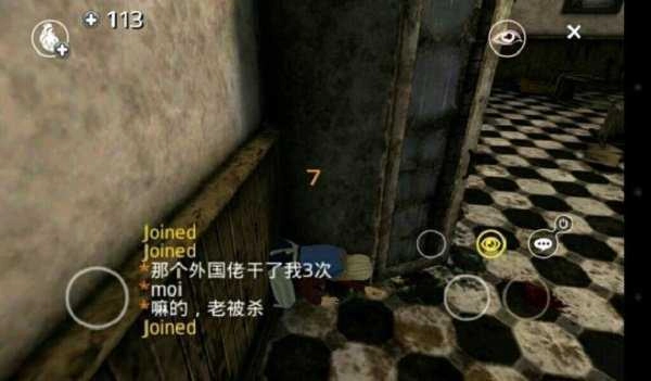 凶手ONLINE联机版截图3