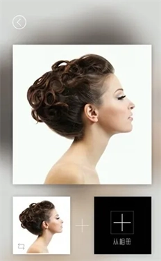 图片合成器软件