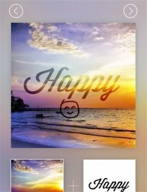 图片合成器软件