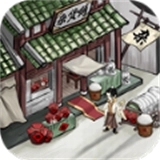 江南杂货铺 v1.1.114