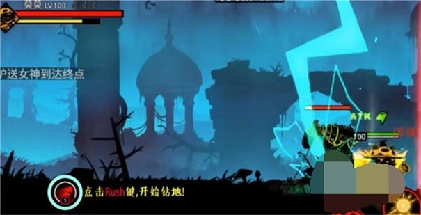 火柴人联盟2单机离线版