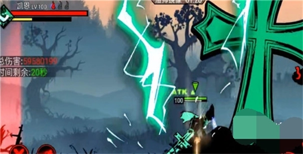 火柴人联盟2单机离线版