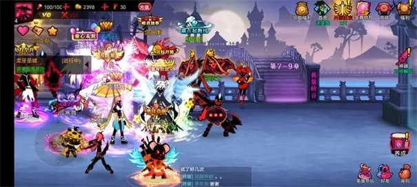 火柴人联盟2单机离线版