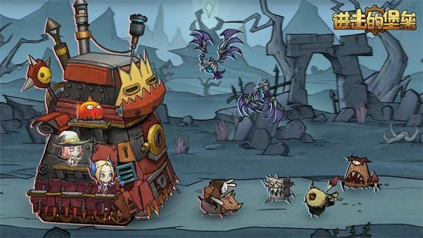 进击的堡垒折版(1)