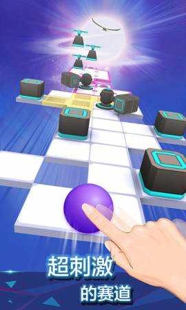 滚动的天空rsrb汉化版