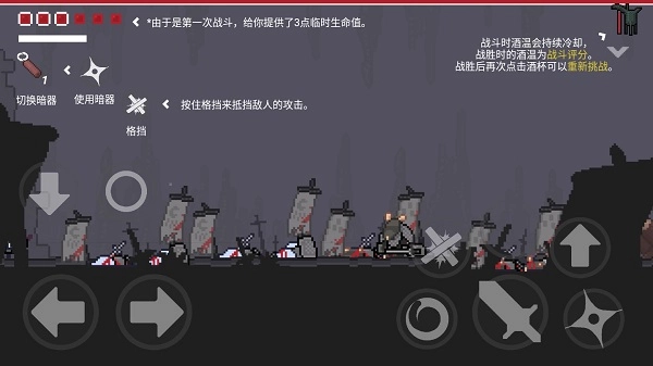 只兔不灭的勇者无敌版