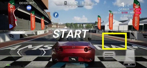 巅峰极速手机版图2