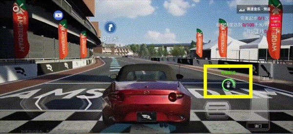 巅峰极速手机版图3