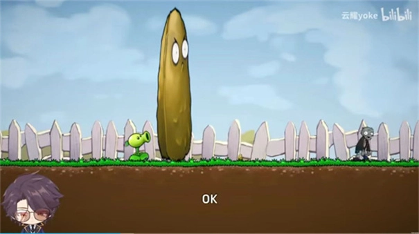 植物大战僵尸iwanna3