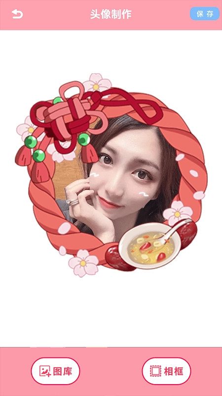 dzz相机官方版(2)