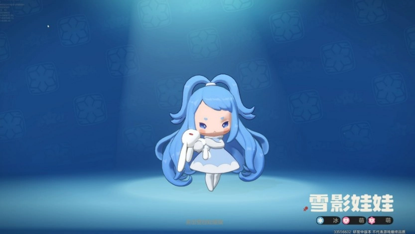 洛克王国世界龙息星陨阵容配置指南