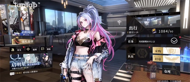 非匿名指令最新下载