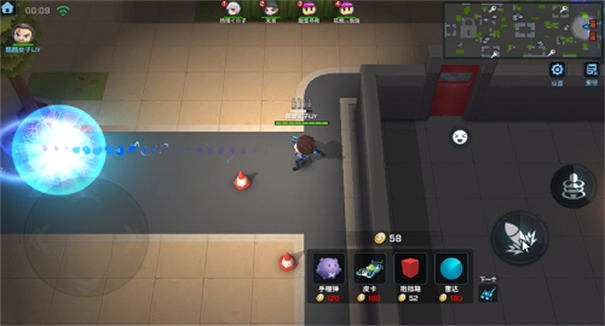 逃跑吧少年神明服图5