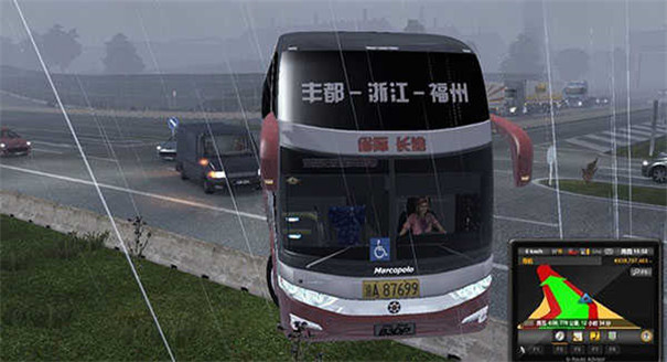 欧洲卡车模拟2手机免费版图3