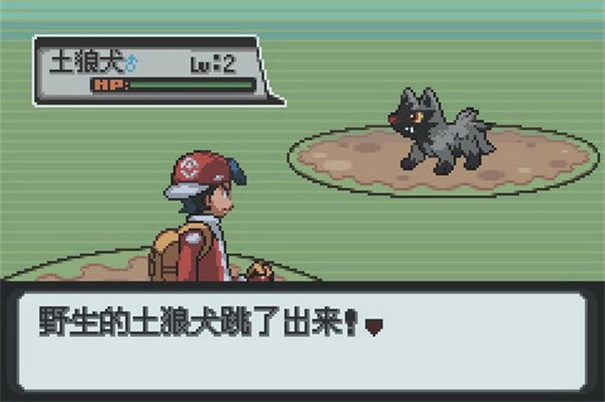 口袋妖怪白金光安卓版下载