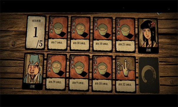 侠剑狂歌最新免费版图1