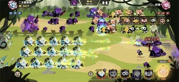 疯狂的库库姆国际服图1