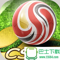 中超风云免费版