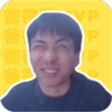 小明剑魔语音盒原版