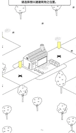 猫咪真的很可爱截图7