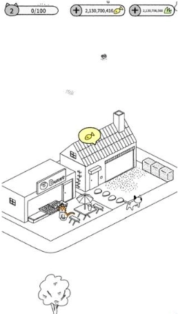 猫咪真的很可爱截图8