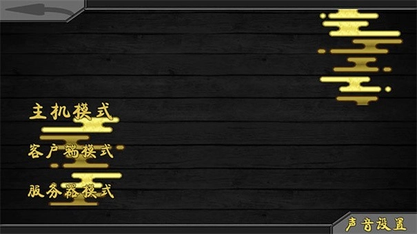 火影战记满人物辉夜版