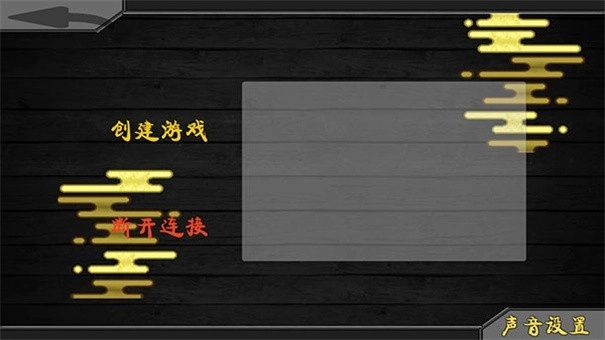 火影战记满人物辉夜版